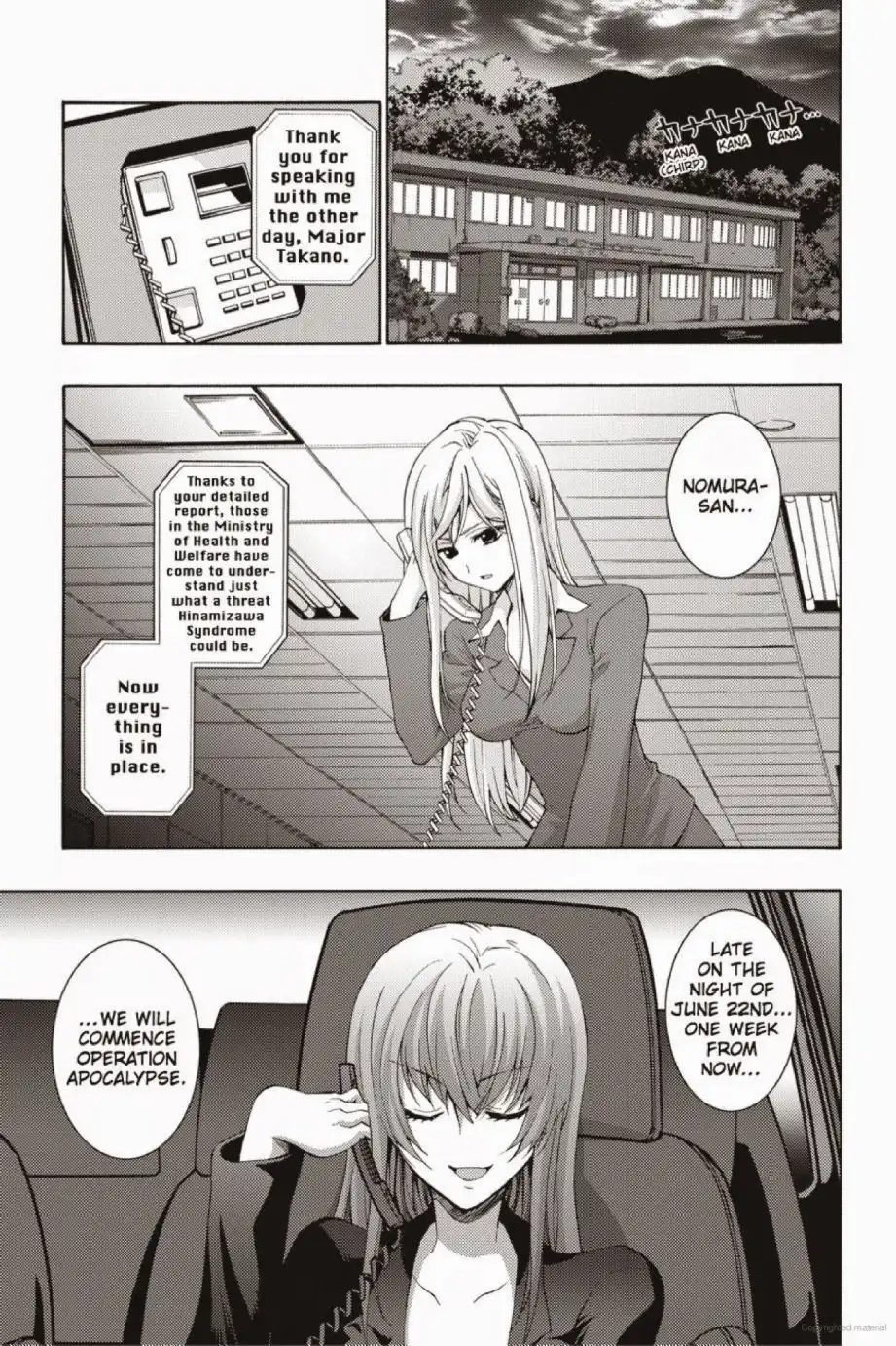 Higurashi no Naku Koro ni - Matsuribayashi Chapter 19 41